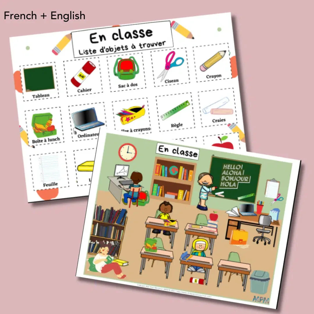 Activité cherche et trouve thème rentrée