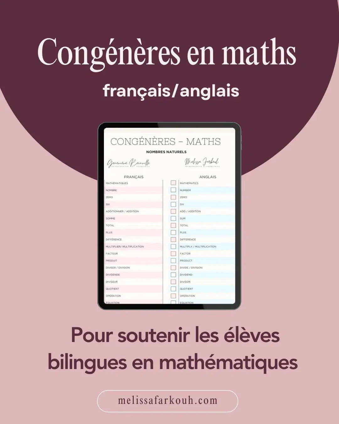 Trousse d’intervention : Mots congénères français-anglais mathématiques